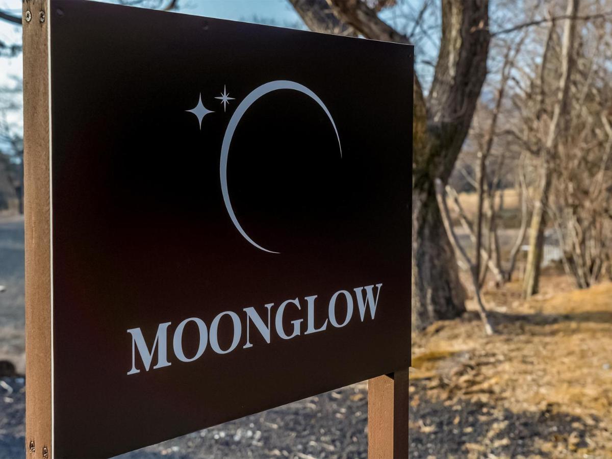 Moon Glow ยามานากะโกะ ภายนอก รูปภาพ